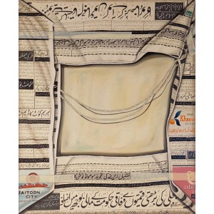 Maham Siddiqui, 18 x 22, Oil on Canvas, AC-MAS-005
